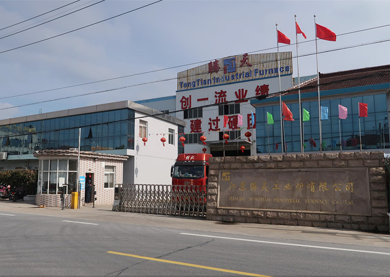 生產基地工廠外景